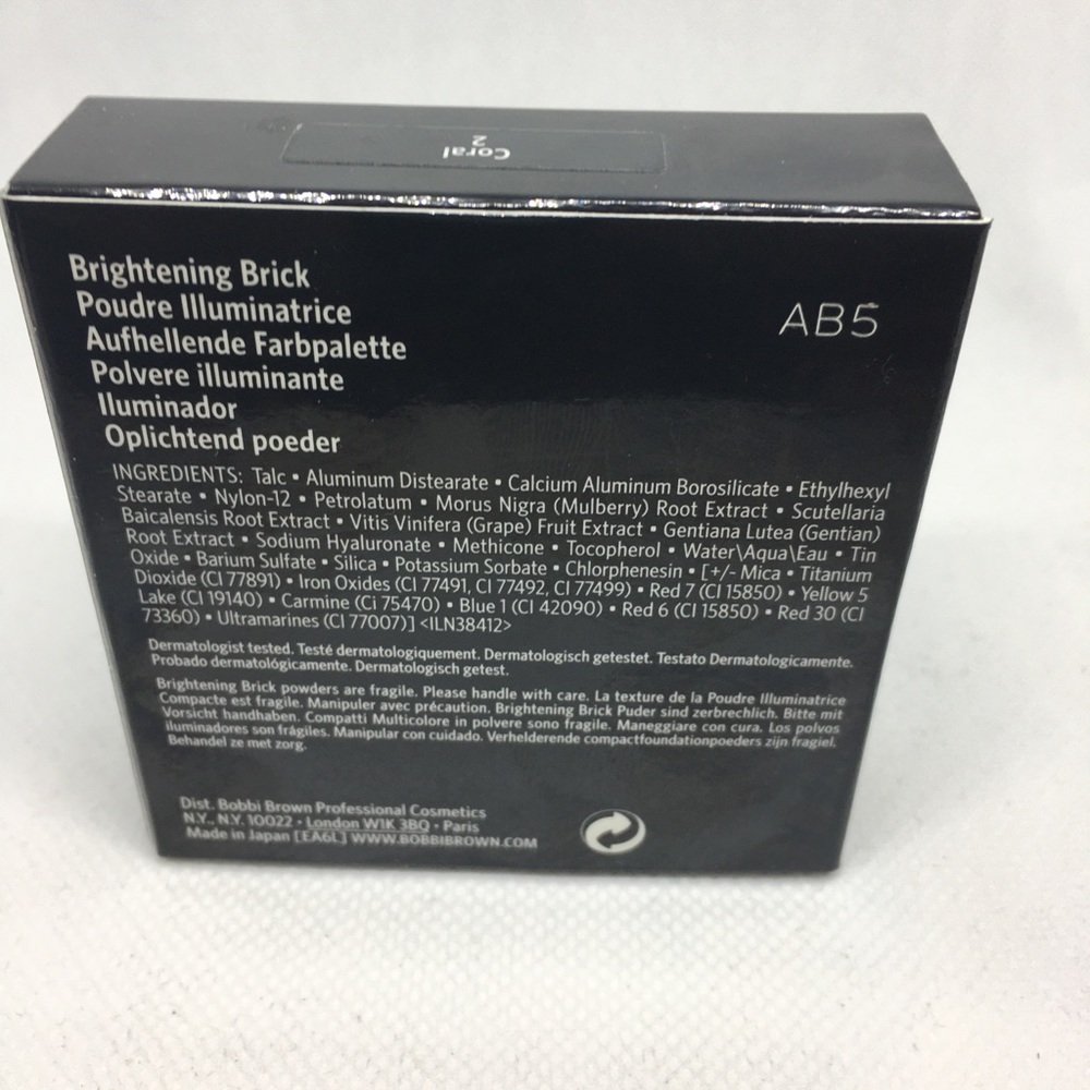 Authentic Bobbi Brown Brightening Brick - Picture 4 of 4